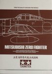 Zero Book Kit_4222.jpg
