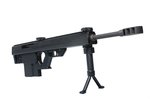 Leader_50_BMG_Semi-Auto_Bullpup__50_BMG_Anti-Materiel_Sniper_Rifle_Glamour_Shot_11.jpg