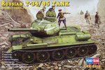 T-34.85 Model 1944 Flattened turret.jpg