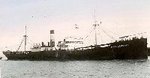 MV P MARGONIS (Gk 4970 grt).jpg