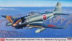 A6M7_Zero_1642.jpg