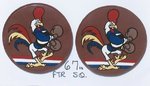67th Fighter Squadron.jpg