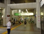 1_Akihabara station Shot_P7210007.jpg