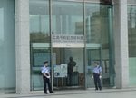 41_Peac Memorial museum Entrance-0184.jpg