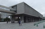 42_Peace Memorial Museum_0185.jpg