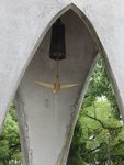 74_Childrens peace Monument_0210.jpg