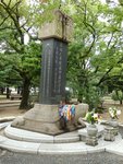 81_Korean Monument_0227.jpg