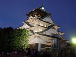 286_Osaka Castle_0795.jpg