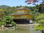 301_Kinkaku-ji Temple_0839.jpg