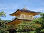 304_Kinkaku-ji Temple_0846.jpg