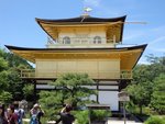 305_Kinkaku-ji_Temple_0849.jpg