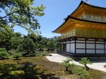 307_Kinkaku-ji Temple_0852.jpg