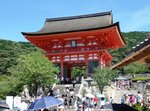 320_Deva Gate-Kiyomizu Dera_0874.jpg