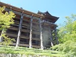 344_Kiyomizu dera_0910.jpg