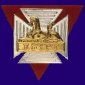 capbadgebluesmall_139.jpg