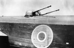 bpcannon.jpg