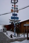 Bavarian Pole 2 at Toplican, Kosovo 2003.JPG