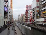 397_Osaka Waterway_1104.jpg