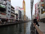 398_Osaka Waterway_1107.jpg