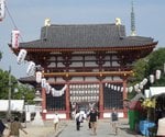 427_Shitennoji Temple_1199.jpg