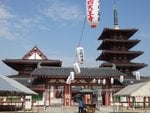 429_Shitennoji Temple_1206.jpg