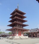 430_Shitennoji Temple_1208.jpg