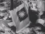 Nangkin_Dec_1937_01.JPG