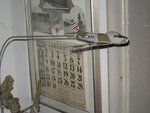 IMG_0886_1_1.JPG