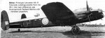 inline_lanc_1_199.jpg