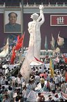 Tiananmen_Square_protests.jpg