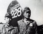 D4Y Judy ED-228 Tail with victories.jpg