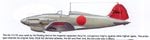 He 112.JPG