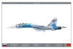 Su27B_Belarus_1_Dev.jpg