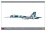 Su27B_Ukraine_1_Dev.jpg