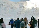 afpjapan-snow-festival.jpg