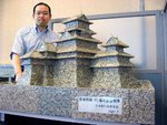 matsumoto-castle-money.jpg