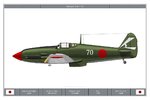 Ki61_I_T_55_sentai_Dev.jpg