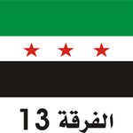 irq-13-inf-div.png