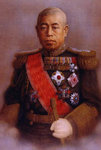 Admiral_Isoroku_Yamamoto.jpg