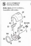 Cowl Assy.jpg