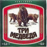 medvedya_312.jpg