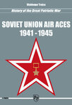 Soviet-Union-Air-Aces.jpg