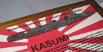 IJN Kasumi_7922.JPG