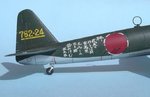 P1Y1_Frances Rear Fuselage_0687.JPG