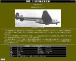 Ku-7.JPG