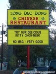Chinese_Restaurant.jpg