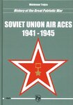 SUAA41-45.jpg SUAA41-45.jpg