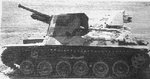 Ho-Ni Type 1 Assault Gun.jpg