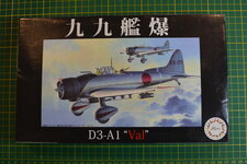 Box - Aichi D3-A1.JPG Box - Aichi D3-A1.JPG