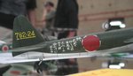P1Y1 Ginga_I_1845.JPG